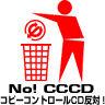 No! CCCD